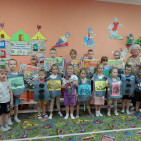 Познавательно-игровая программа «У светофора нет каникул» 5 Познавательно-игровая программа «У светофора нет каникул» 5