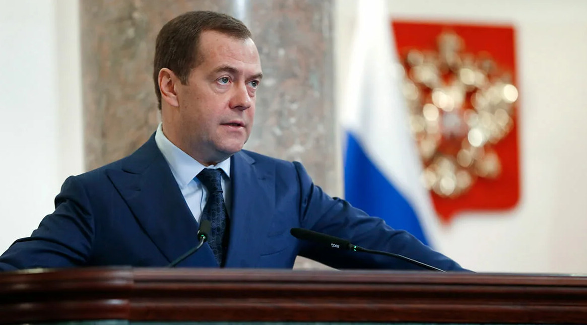Дмитрий Анатольевич Медведев