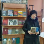Акция «Дарите книги с любовью!» 5